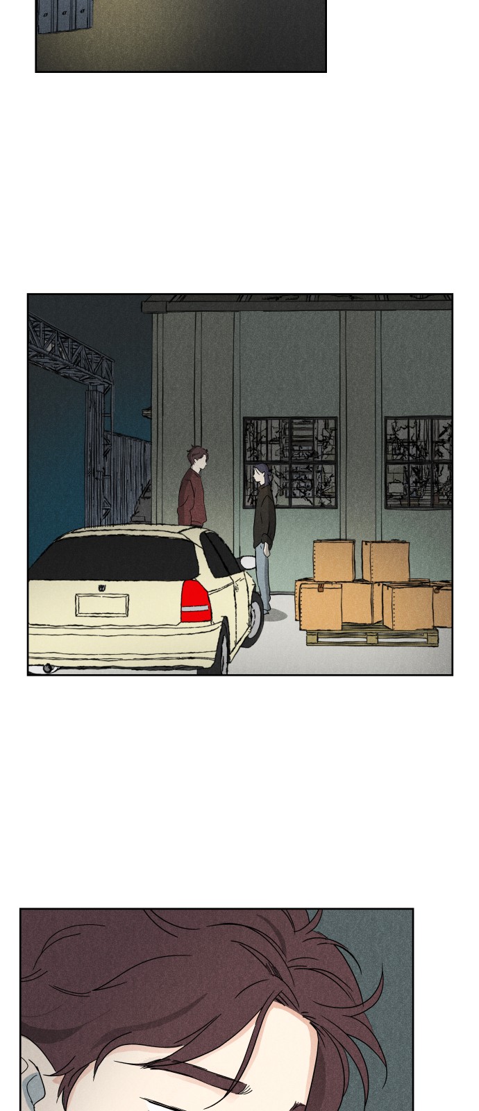 51 페이지
