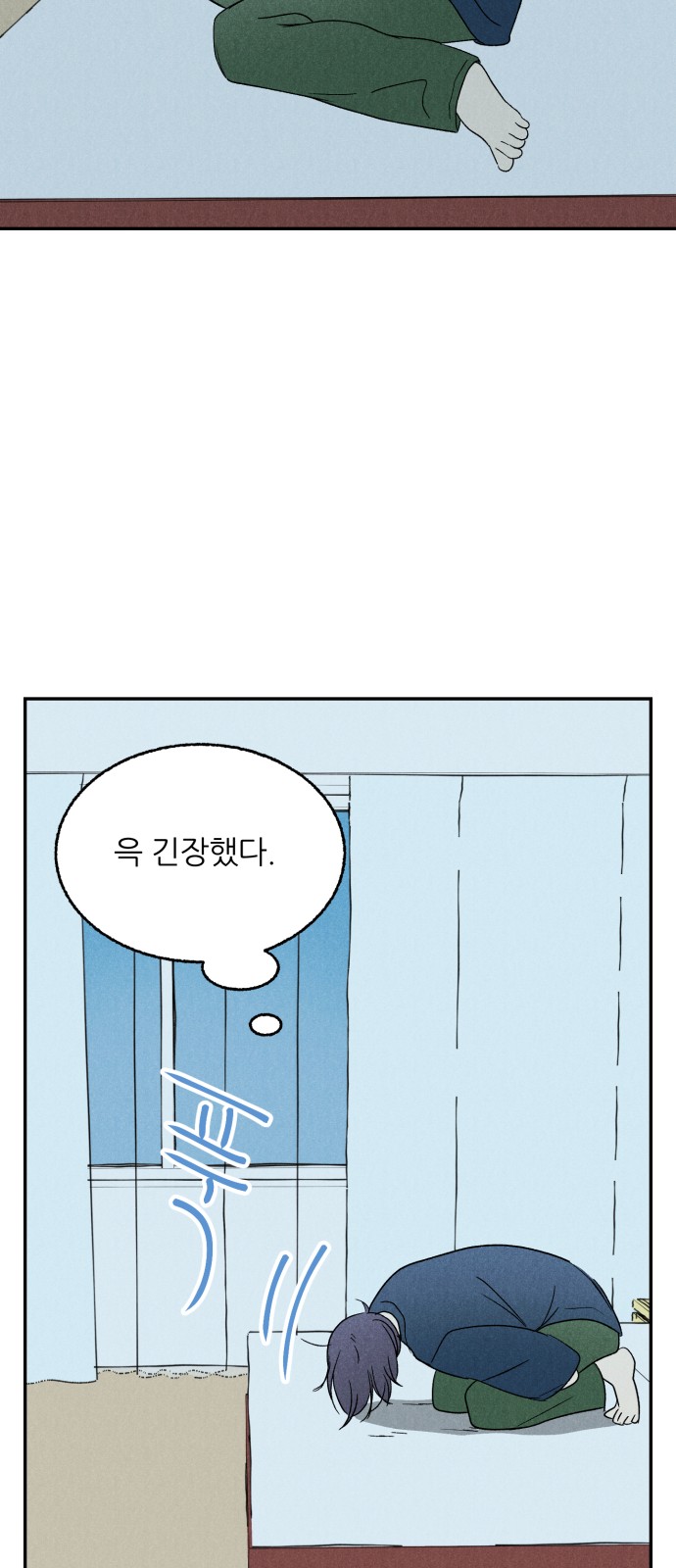 32 페이지