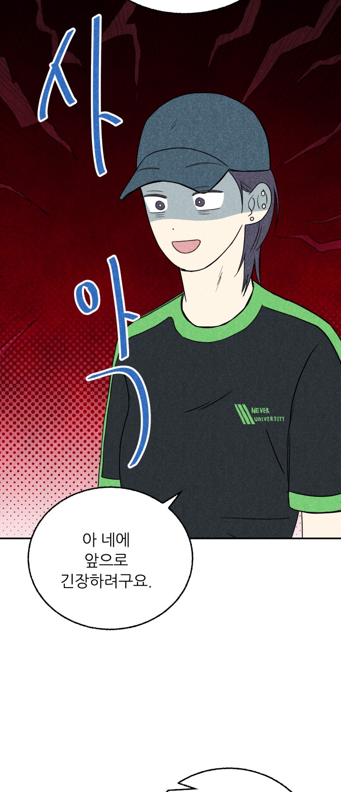 22 페이지