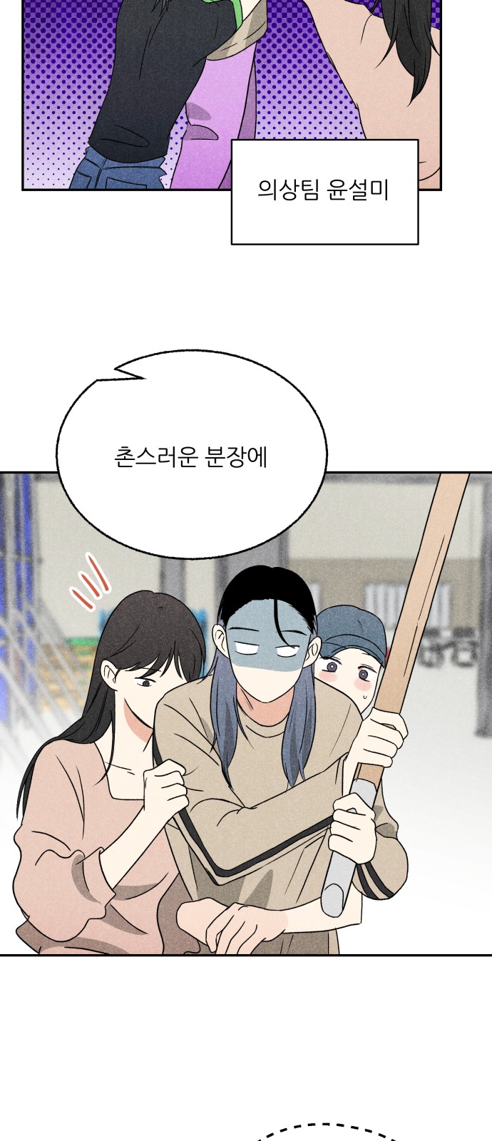 33 페이지