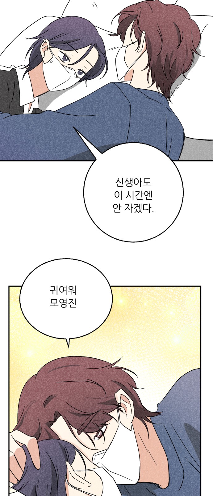 10 페이지