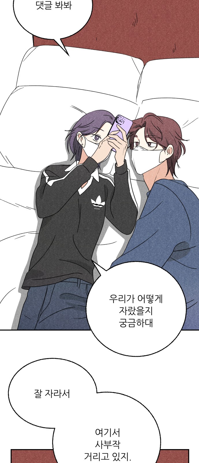 15 페이지