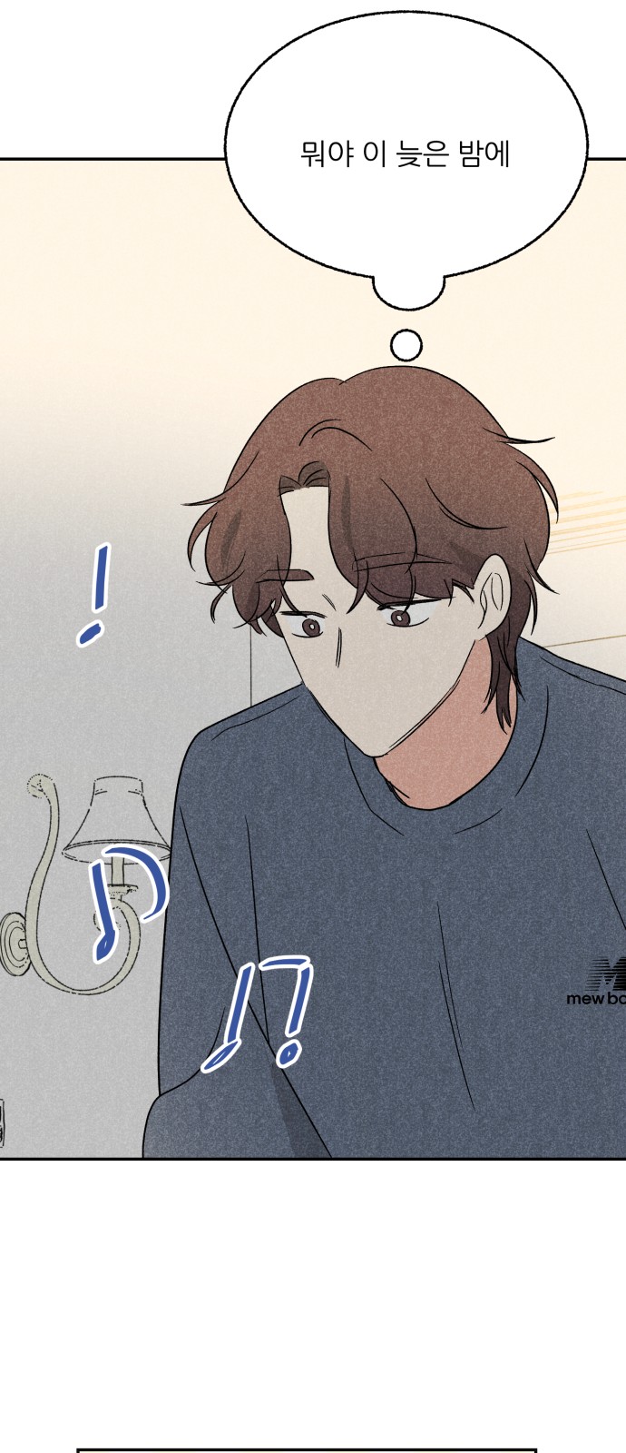 30 페이지