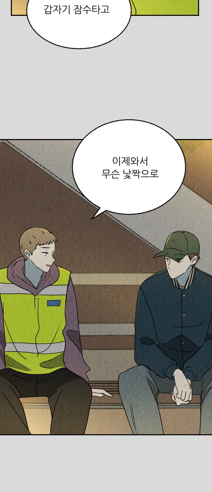 22 페이지