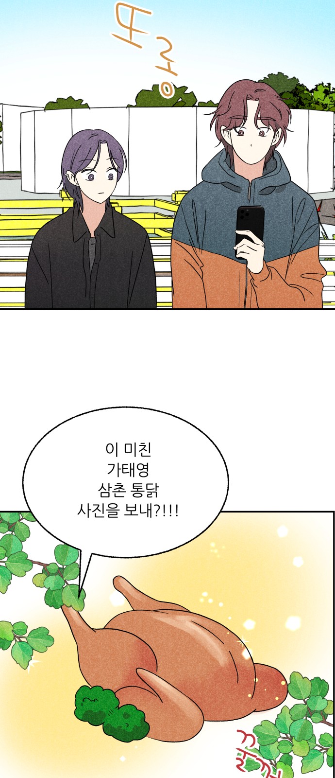 30 페이지