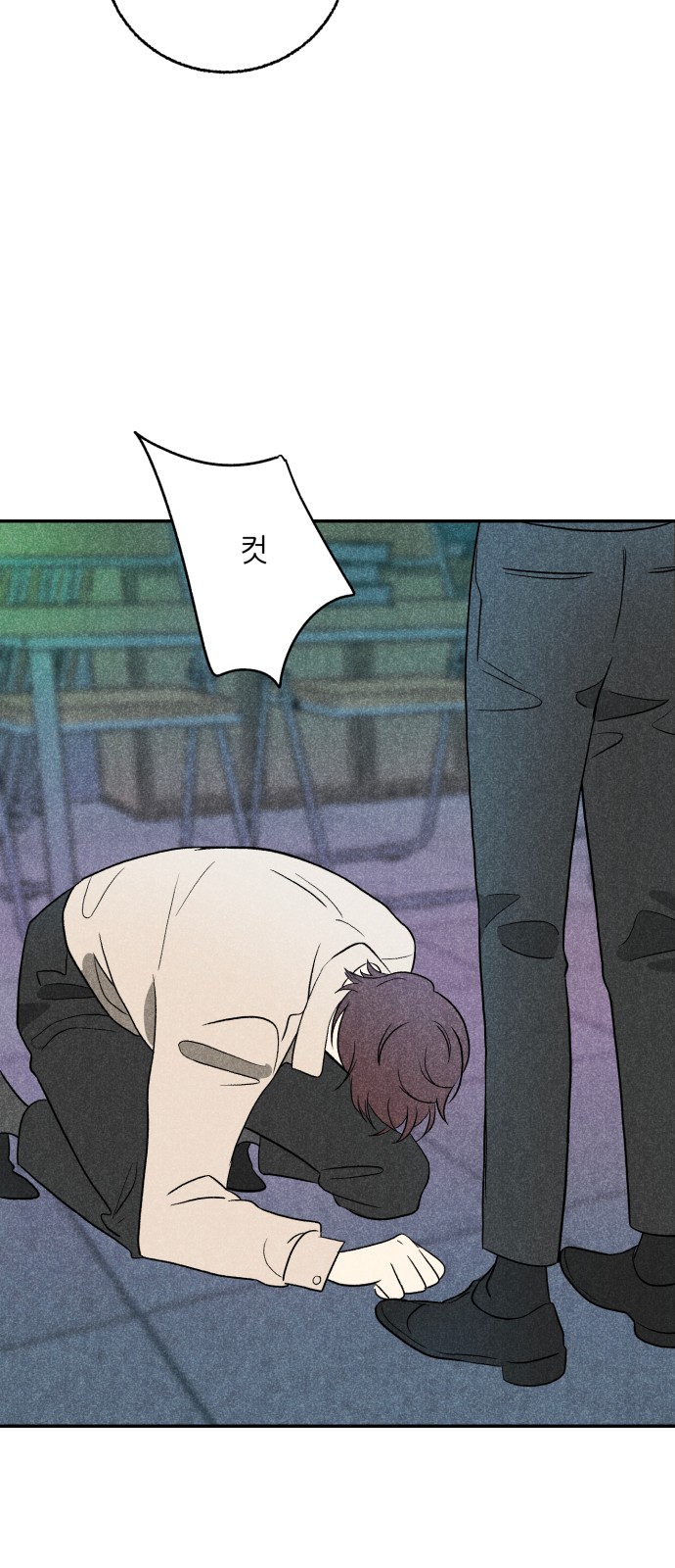 59 페이지
