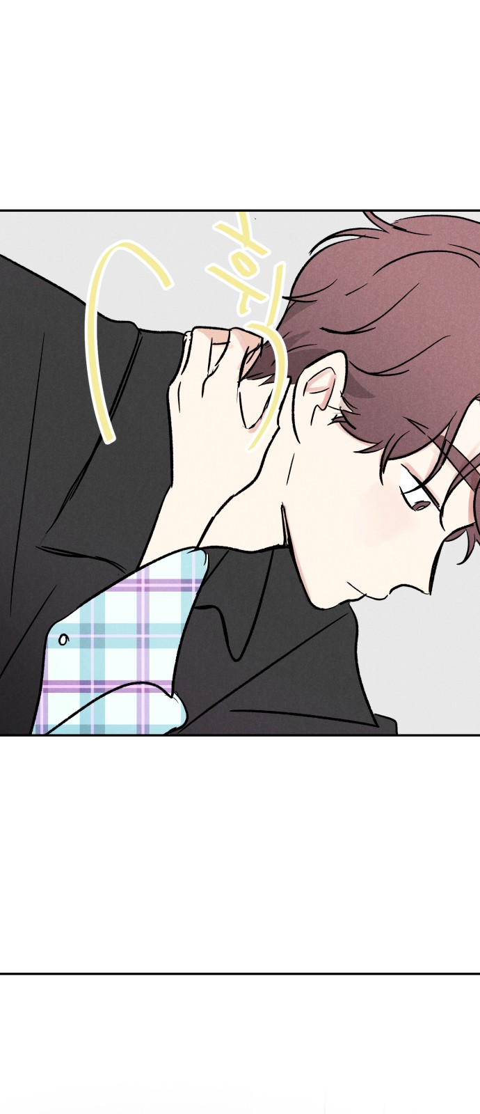 66 페이지