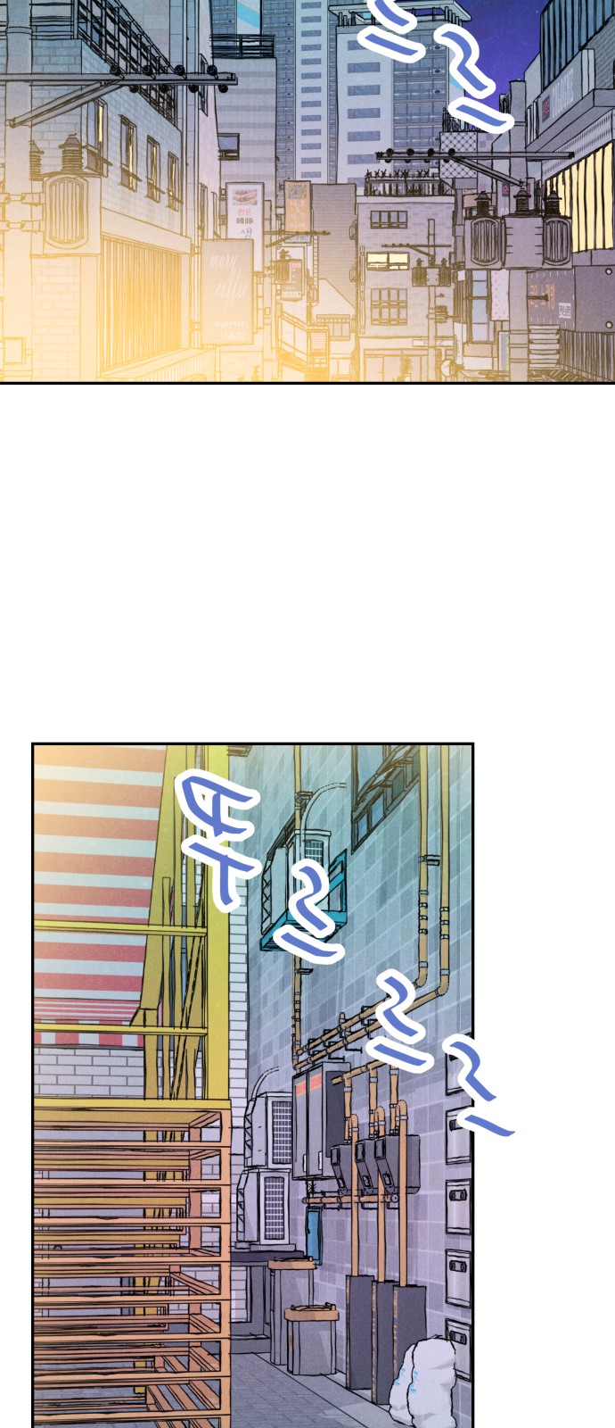 66 페이지