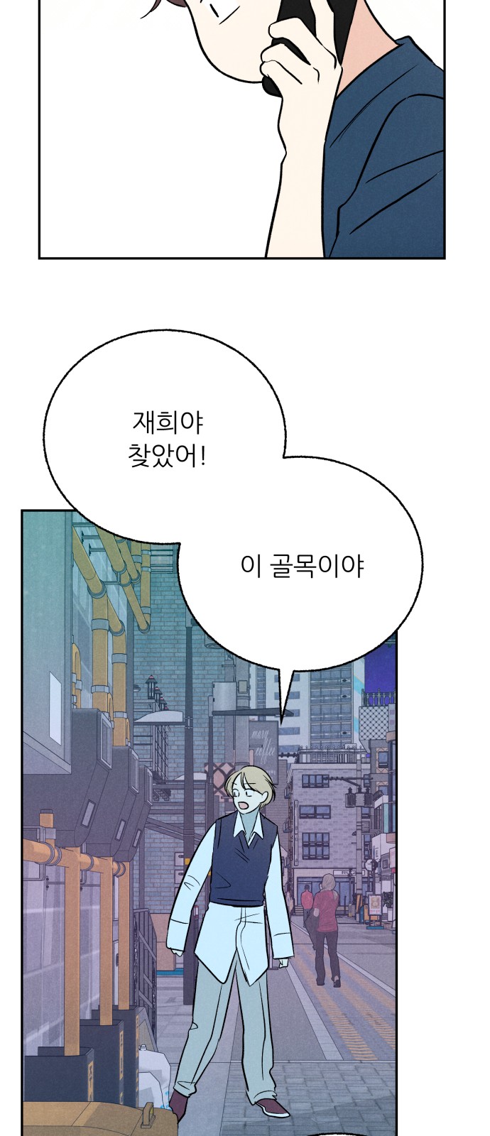 14 페이지
