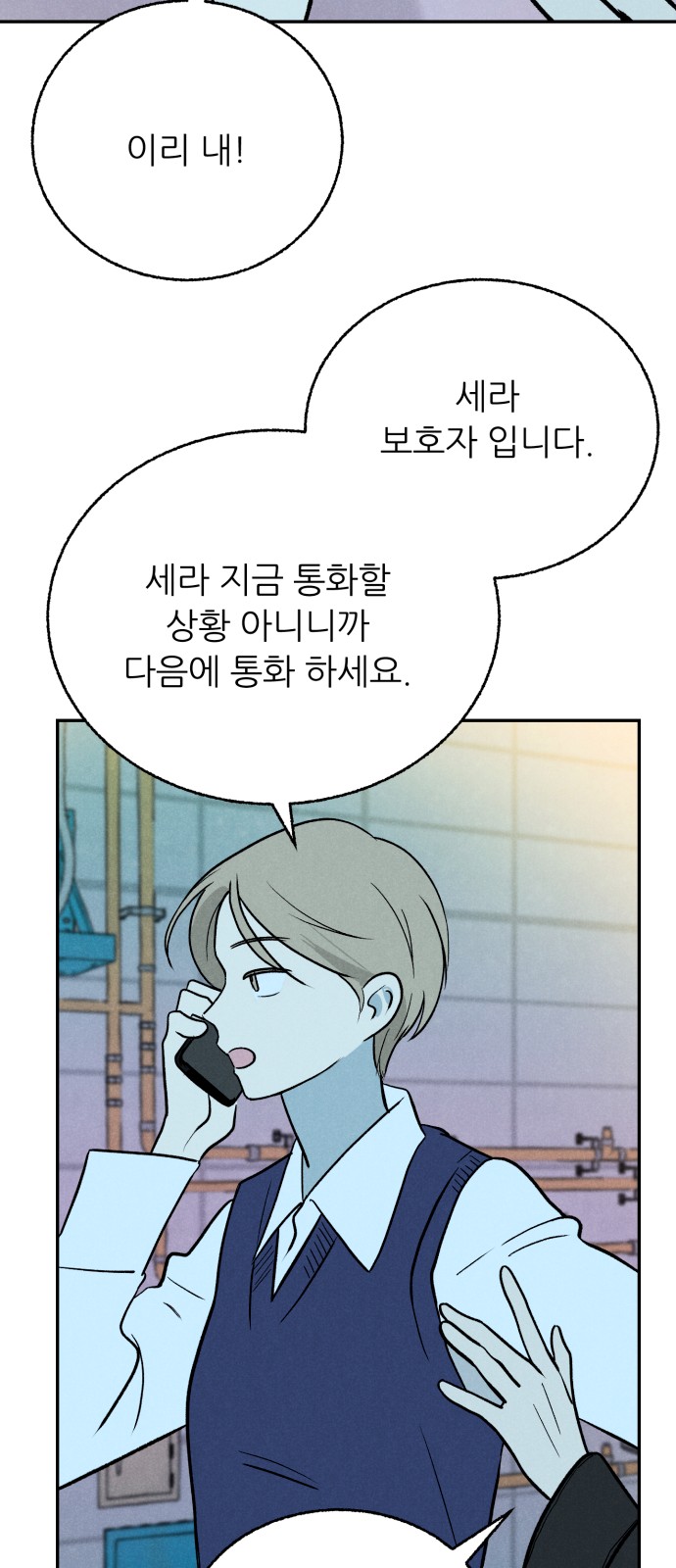 19 페이지