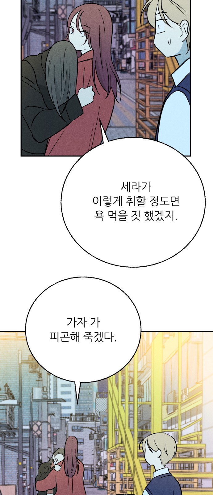 22 페이지