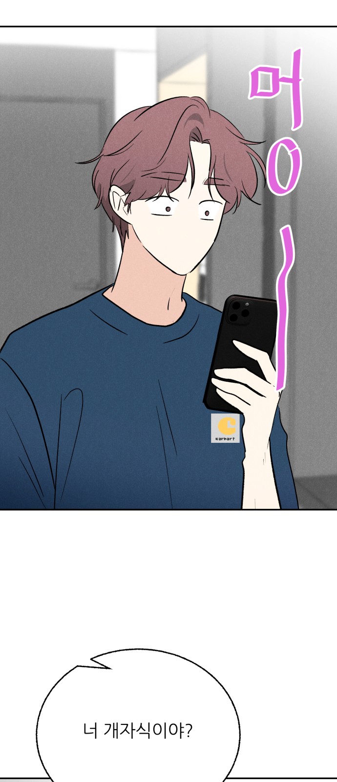 24 페이지