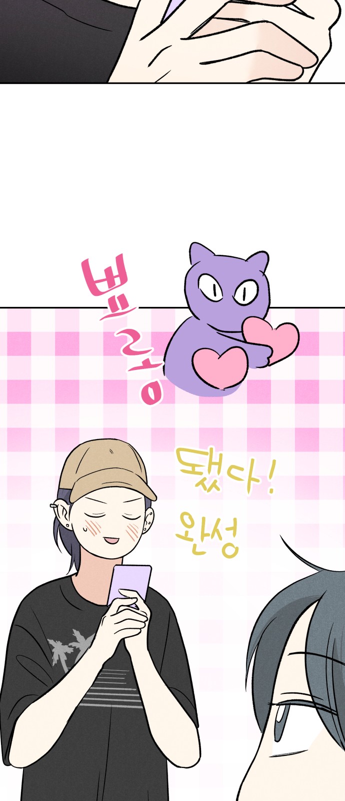 44 페이지