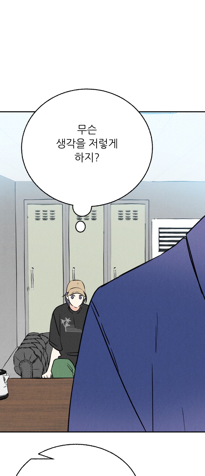 32 페이지