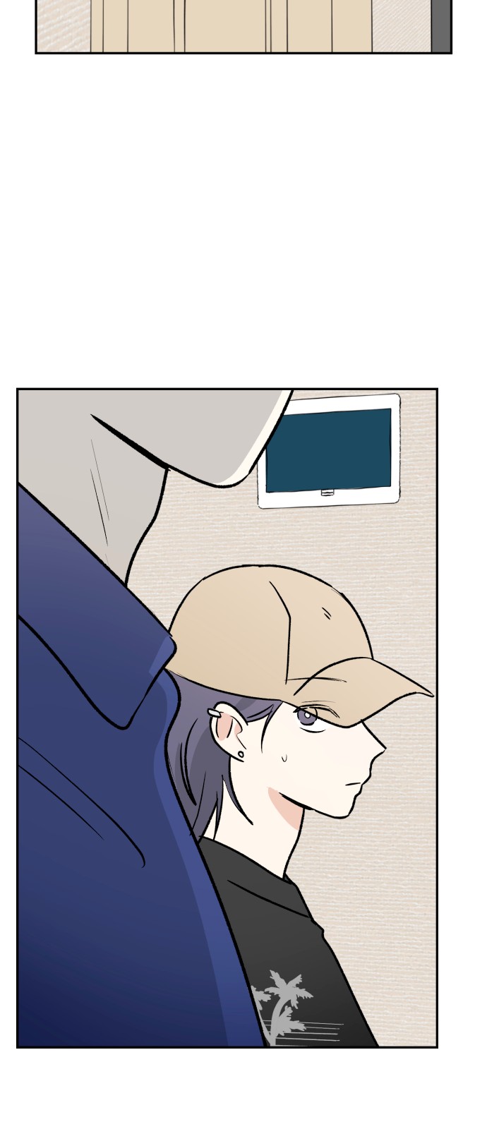 72 페이지