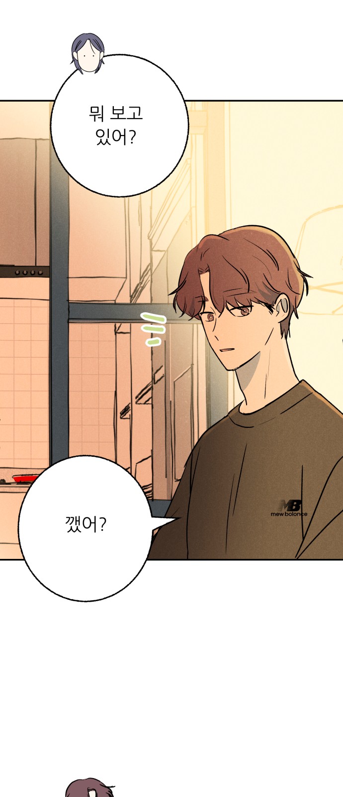 21 페이지