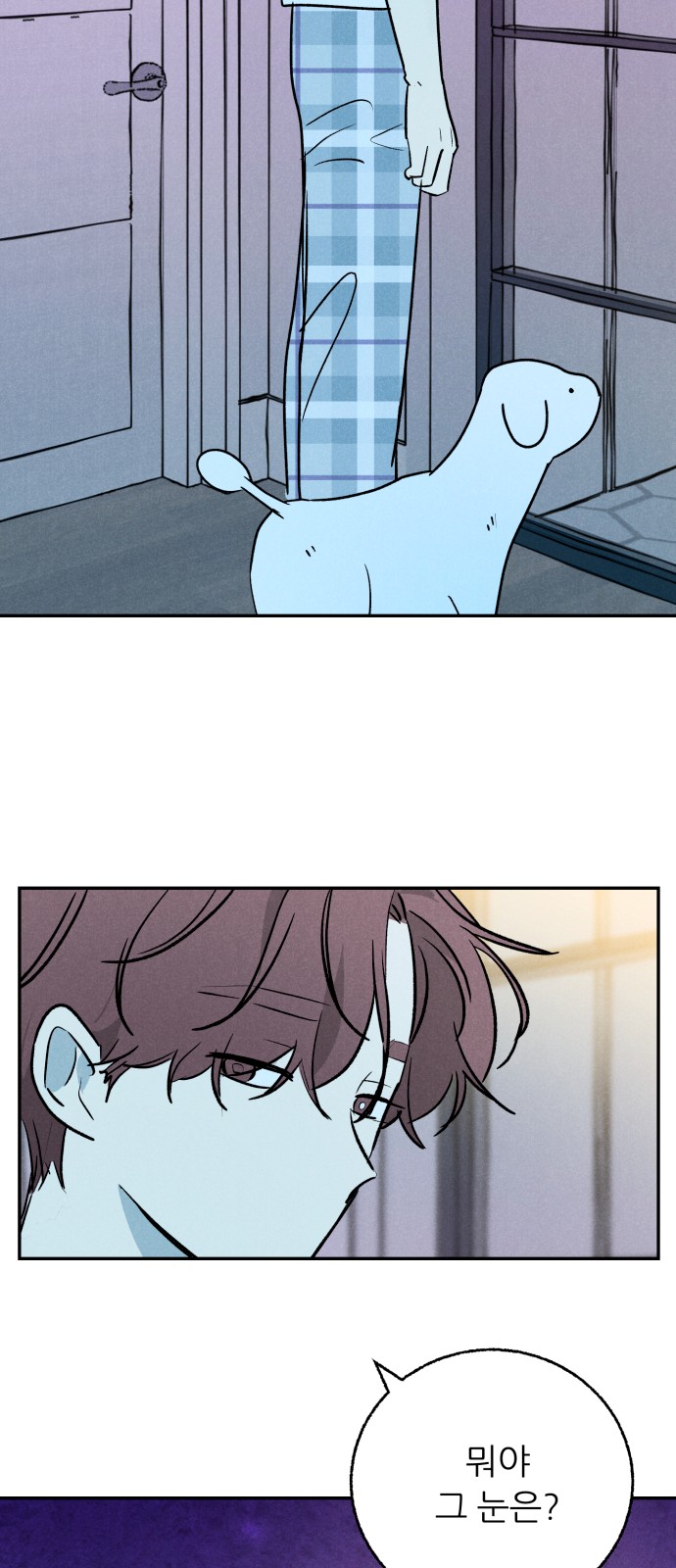 56 페이지