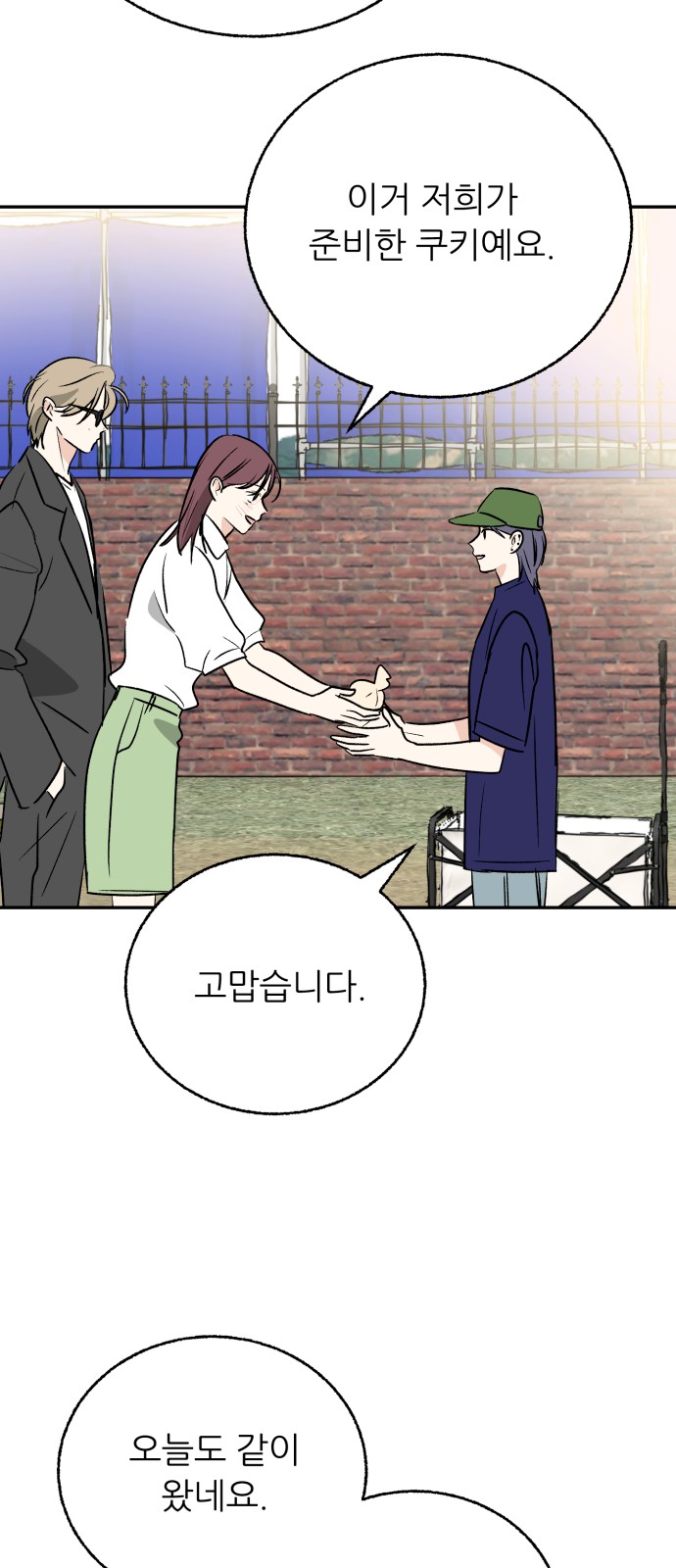 45 페이지