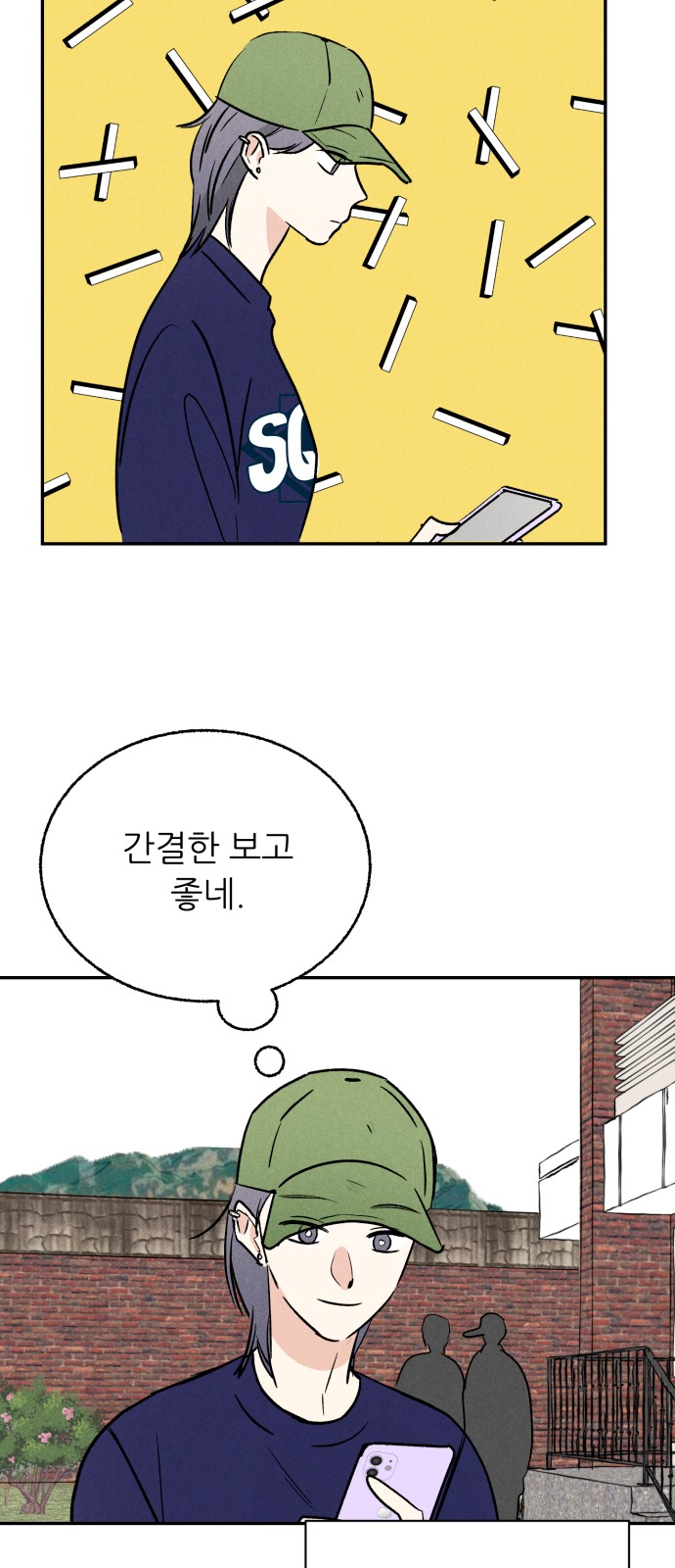 62 페이지