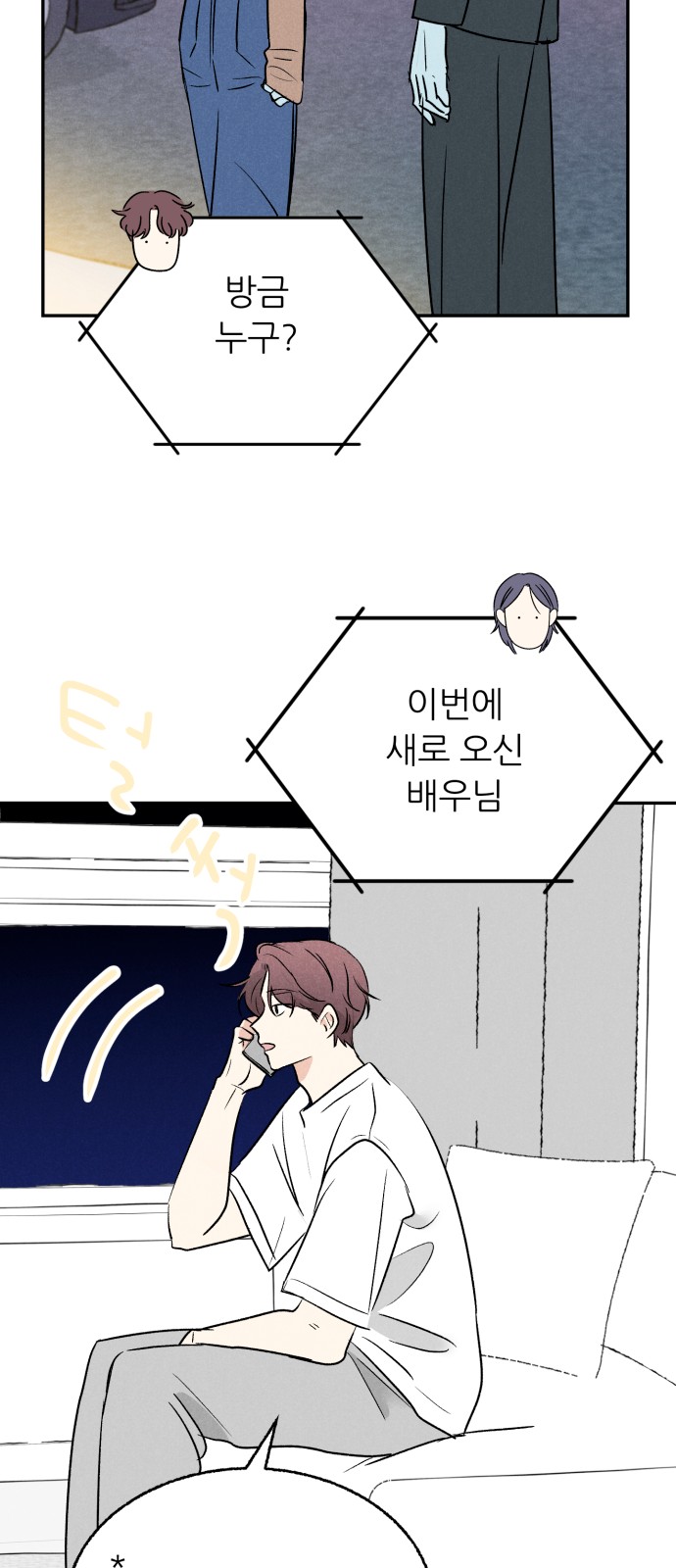 50 페이지