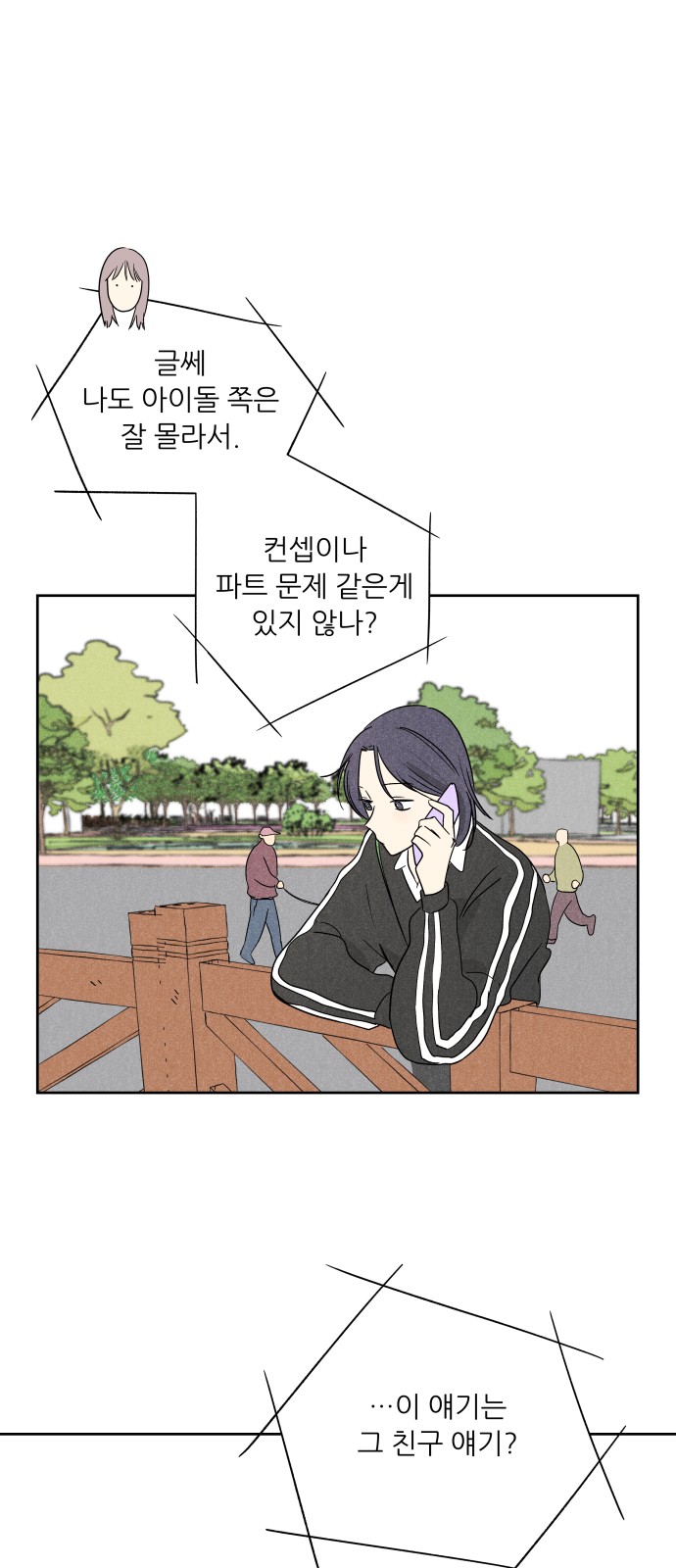 22 페이지
