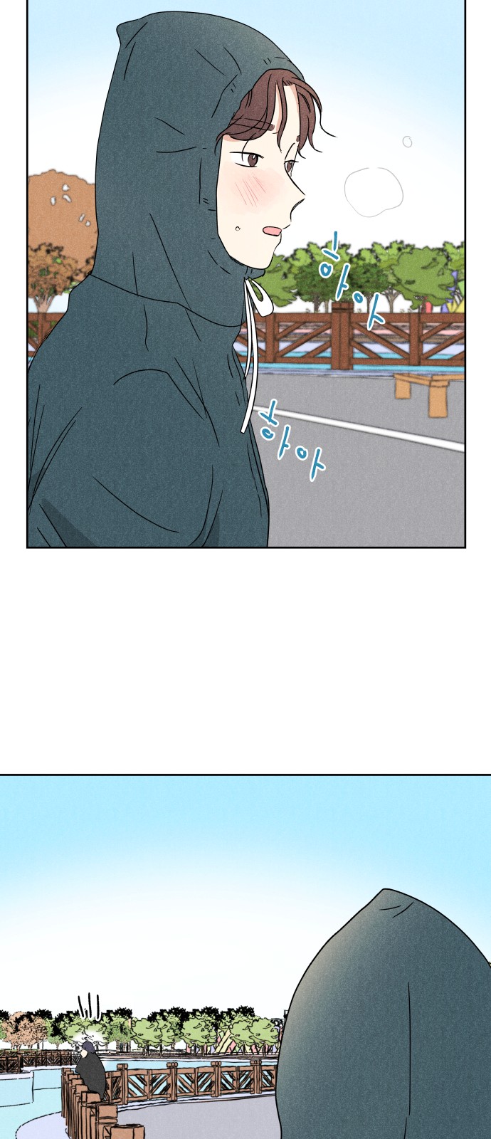 24 페이지