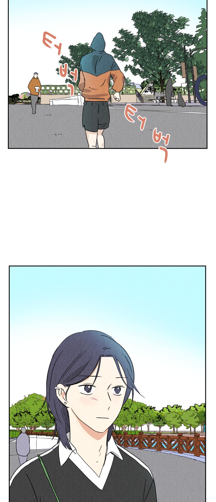 34 페이지