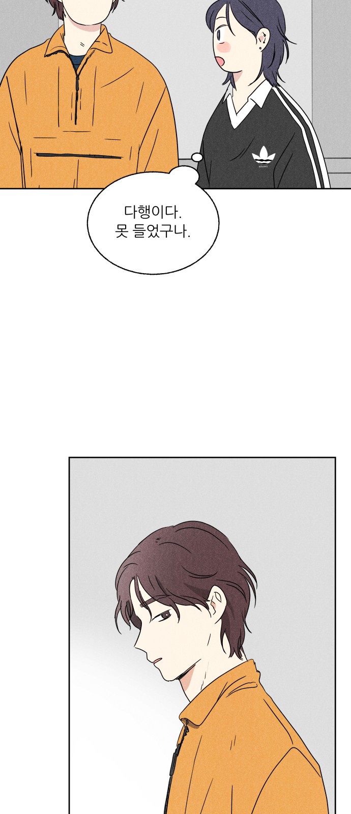 44 페이지