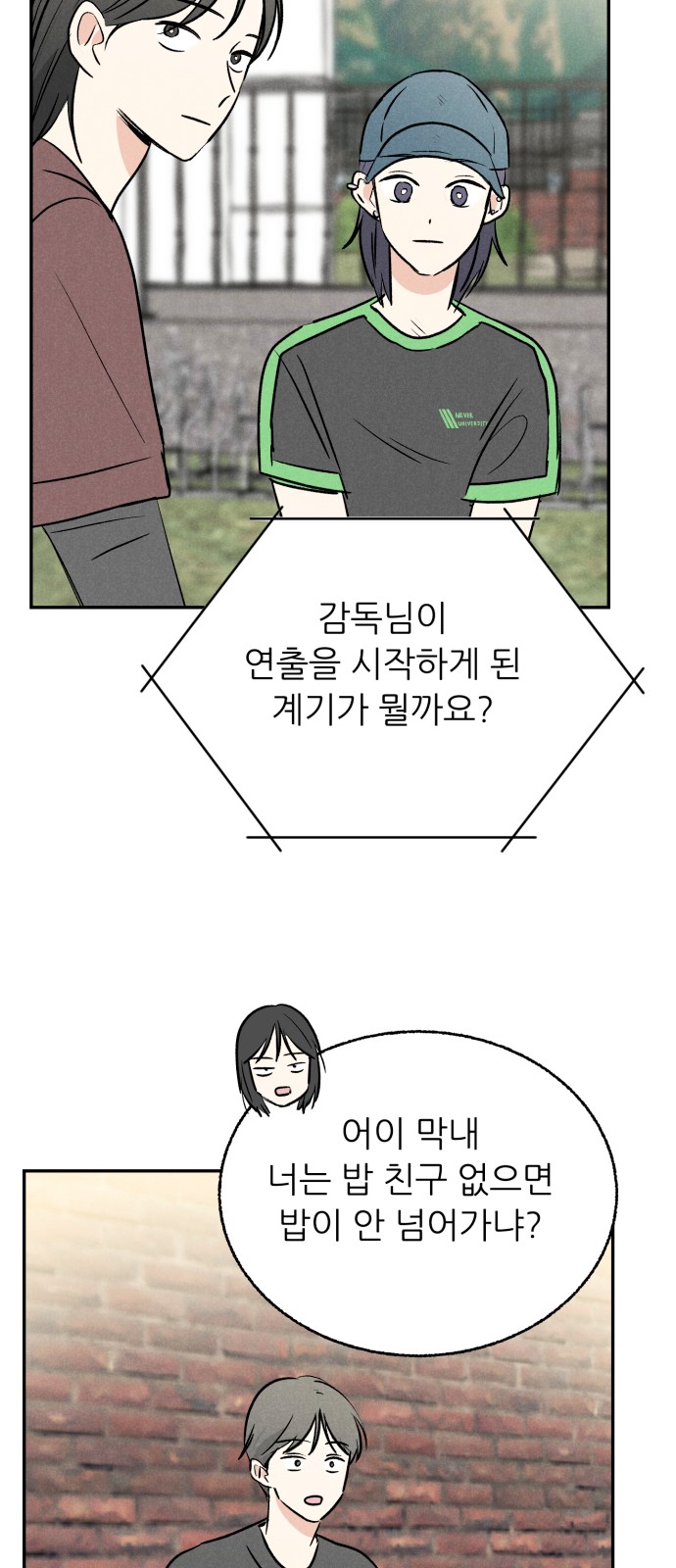22 페이지