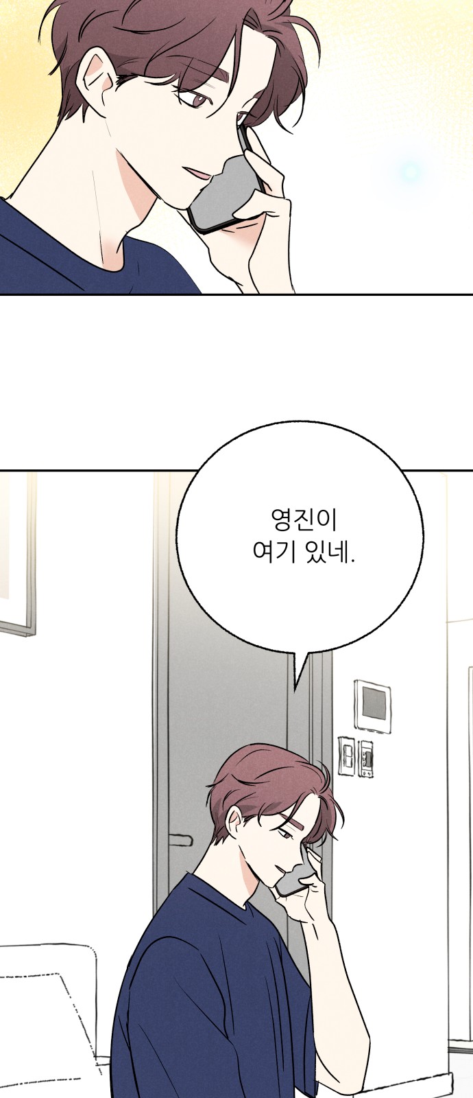 10 페이지