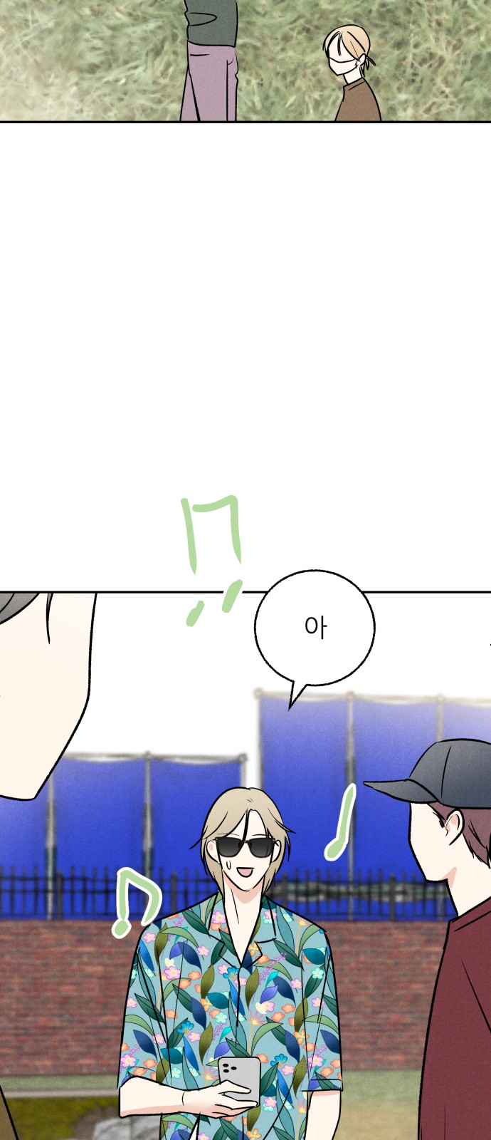 37 페이지