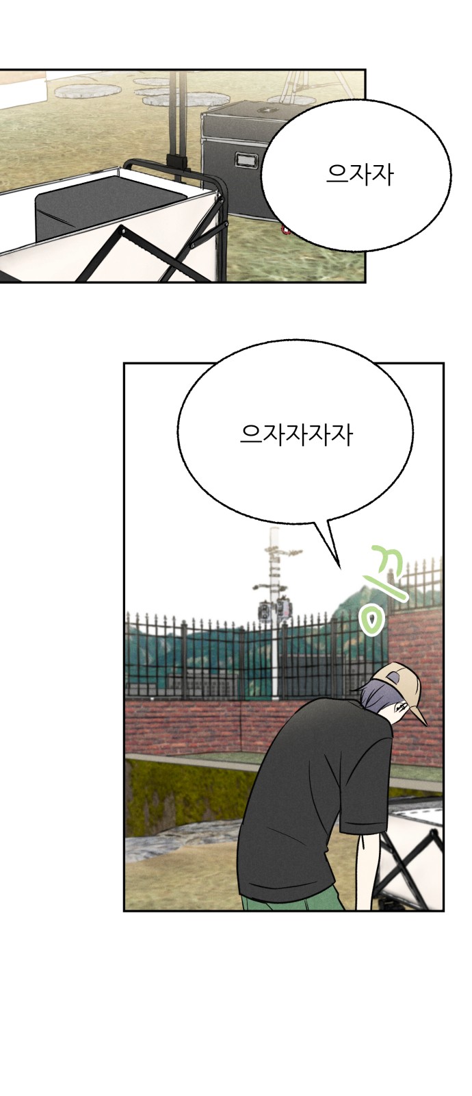 19 페이지