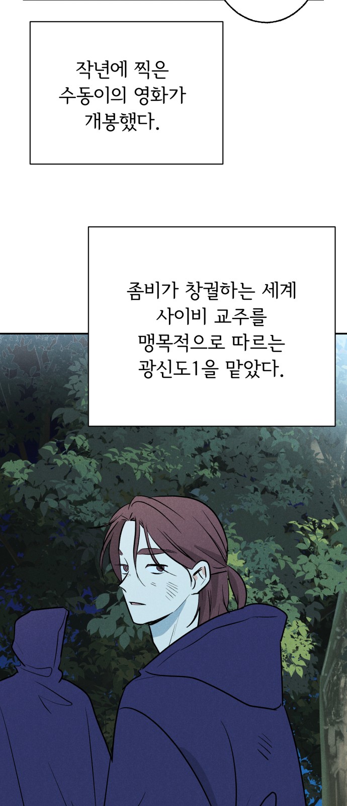 11 페이지