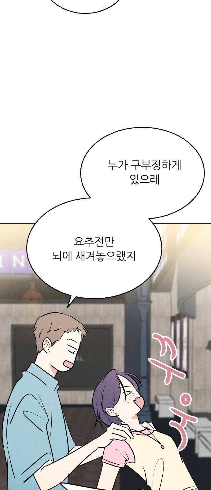 14 페이지