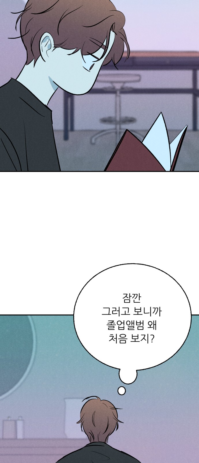 41 페이지