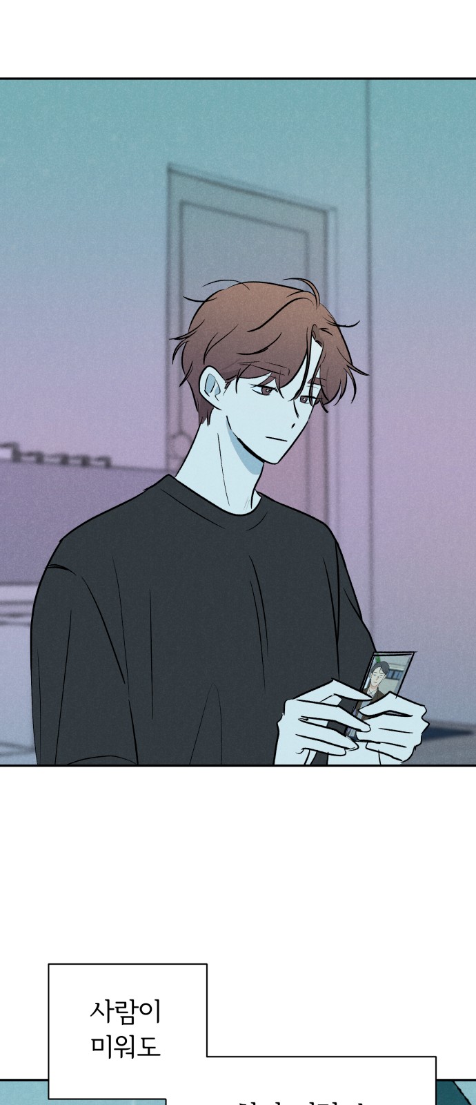 47 페이지