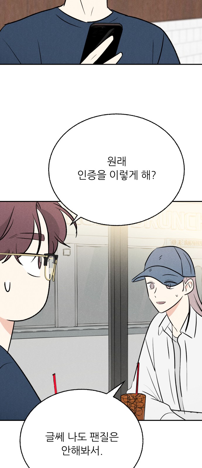 11 페이지