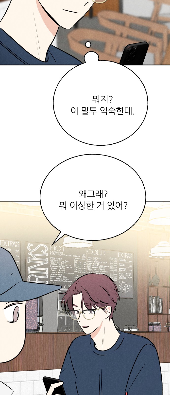 22 페이지