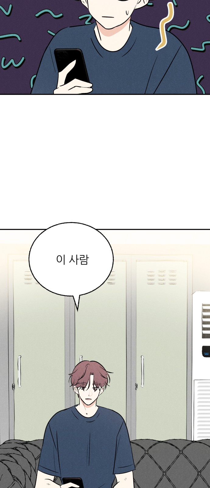 50 페이지