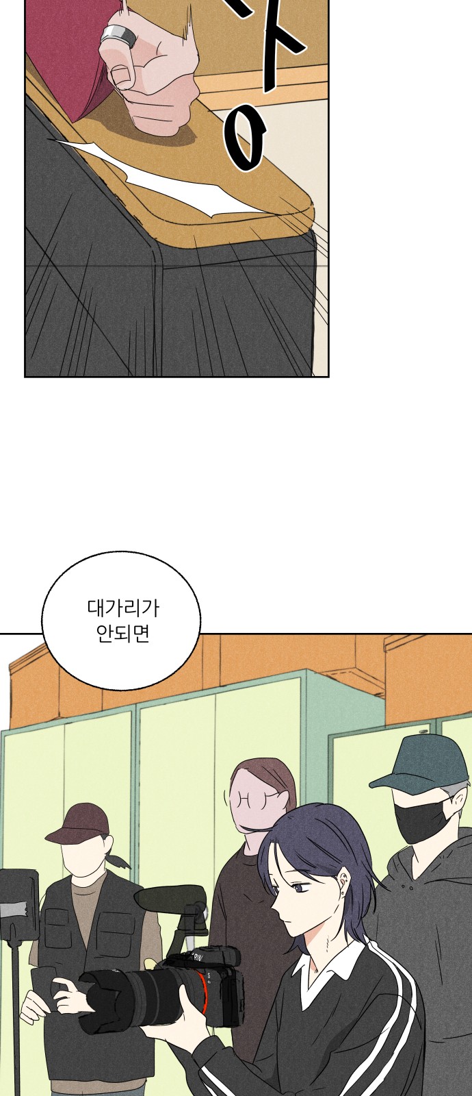 17 페이지