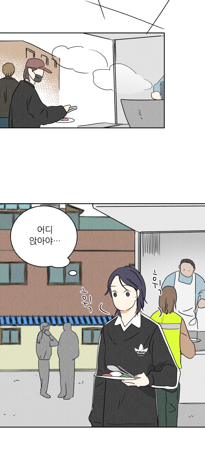 22 페이지