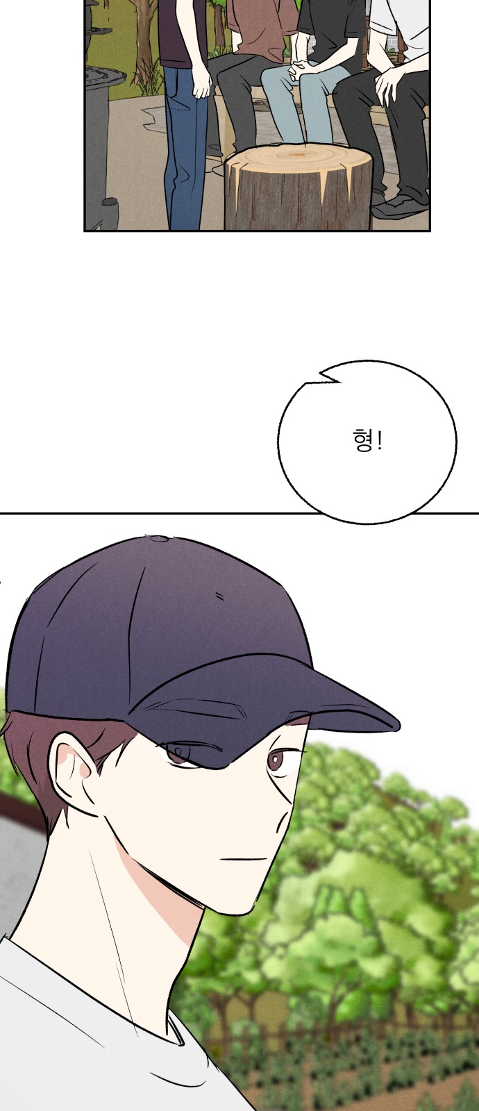 60 페이지