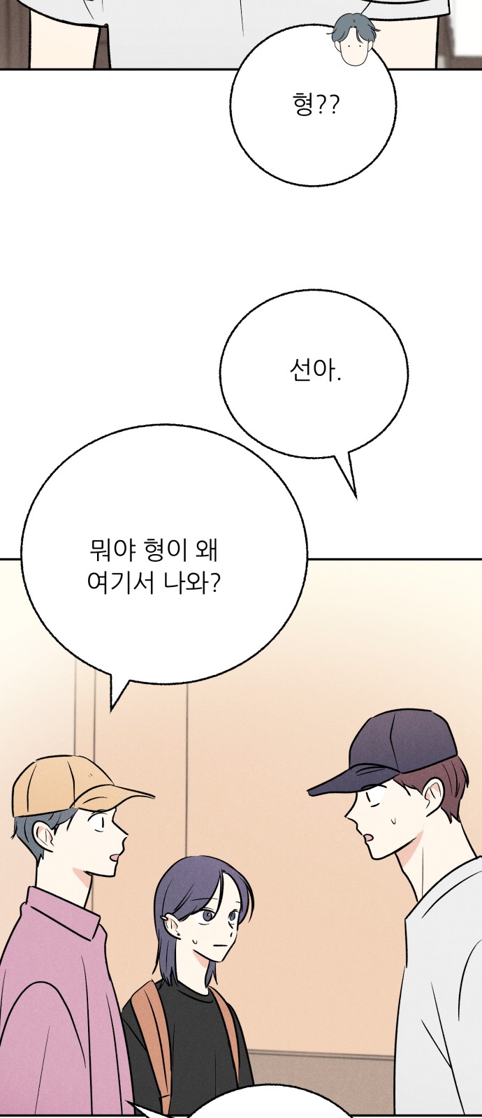 45 페이지