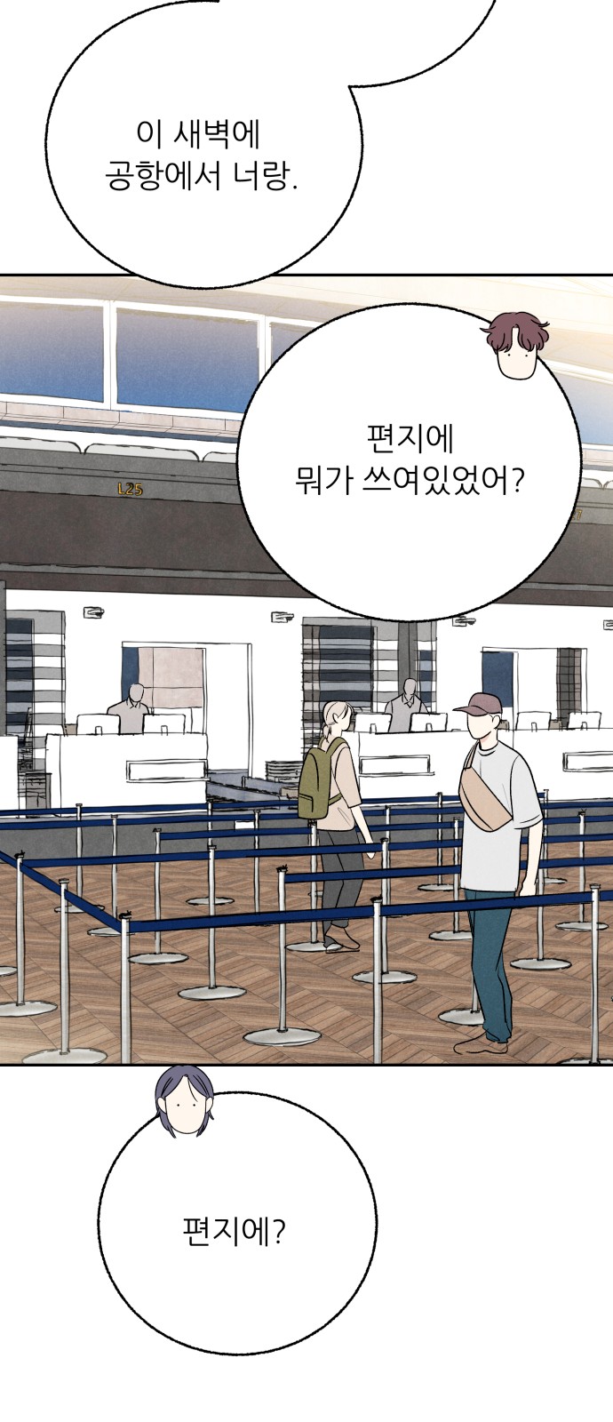 22 페이지
