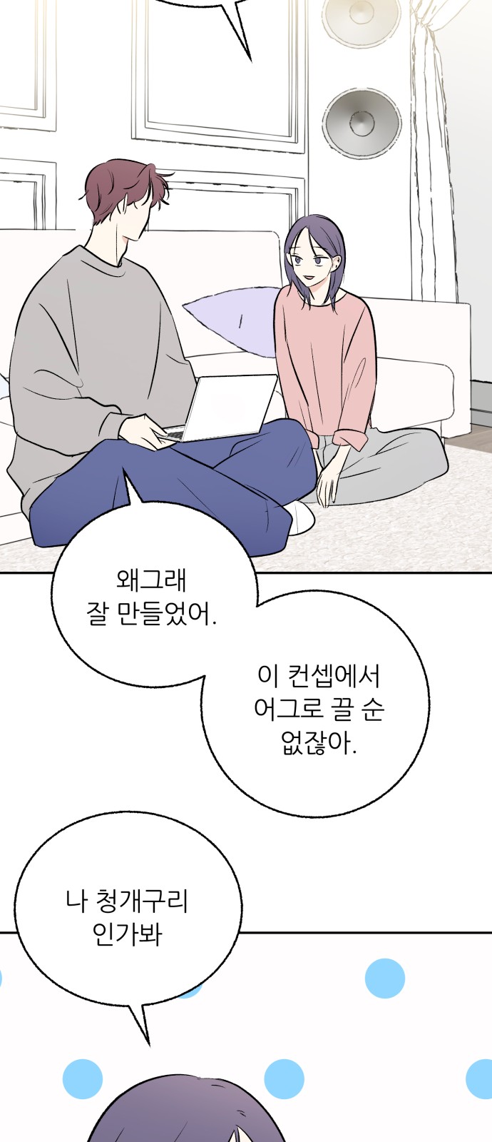45 페이지