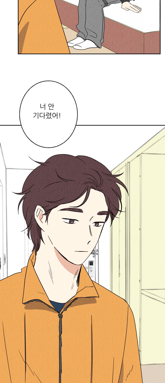 37 페이지