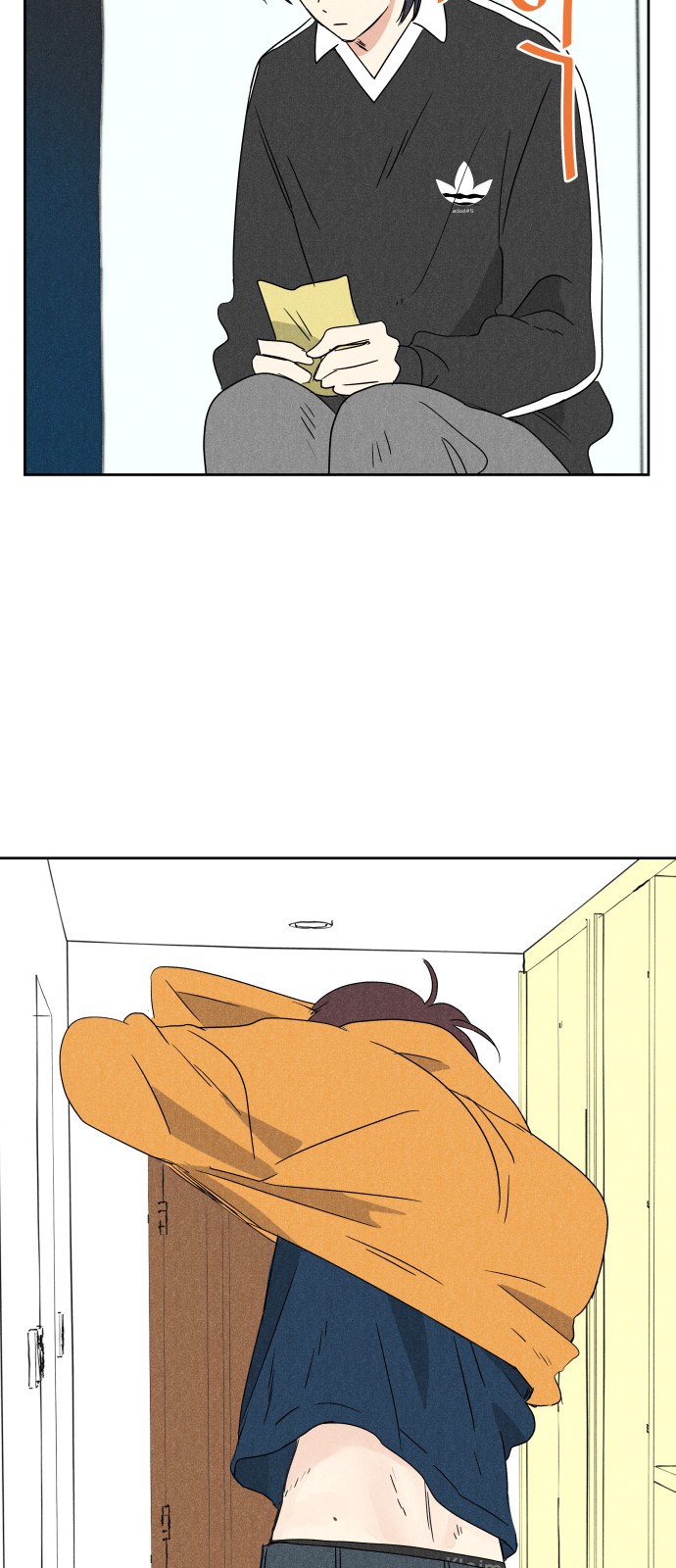 39 페이지