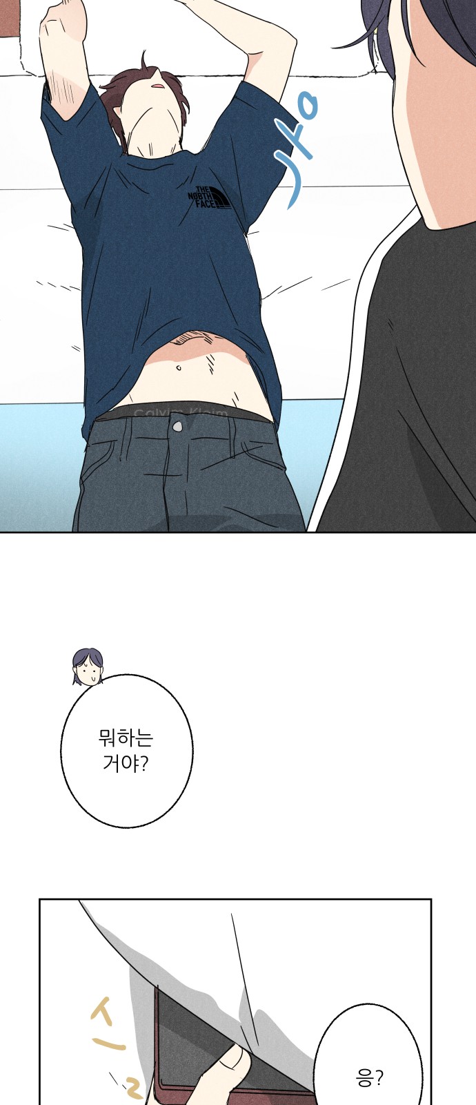 46 페이지