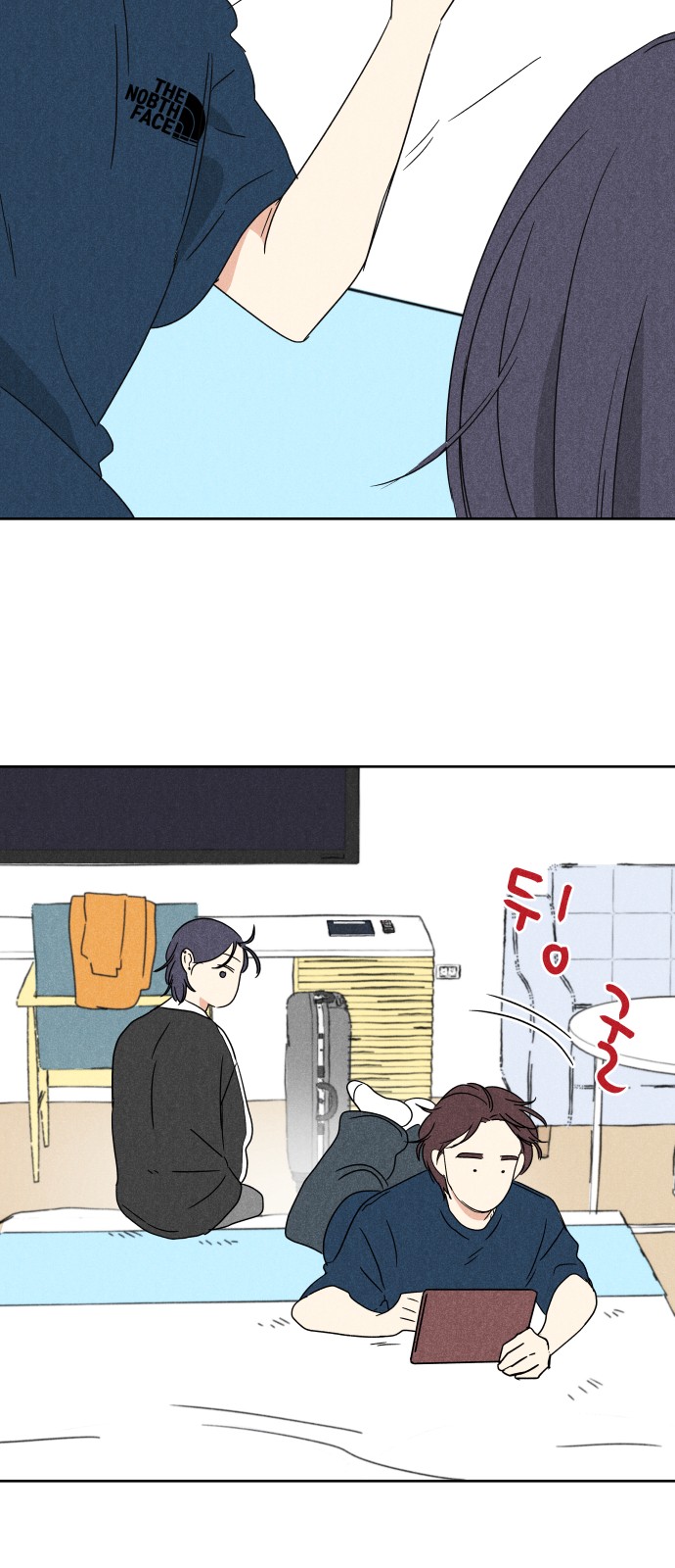 48 페이지