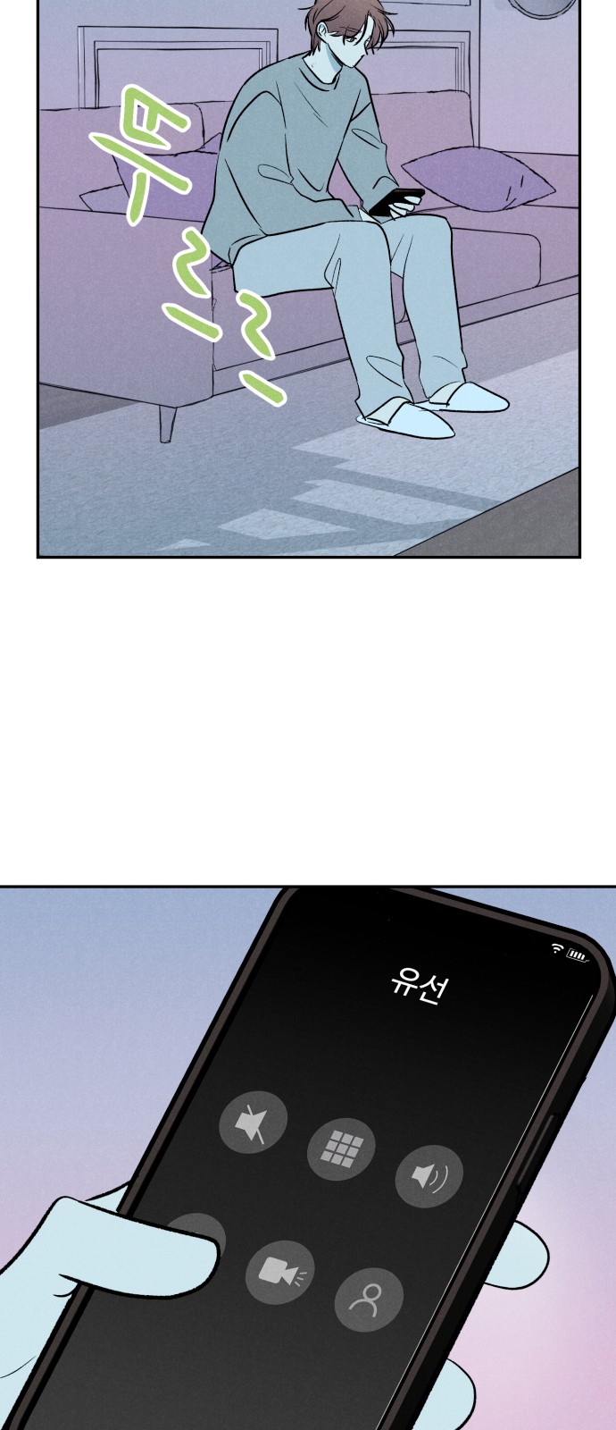 19 페이지